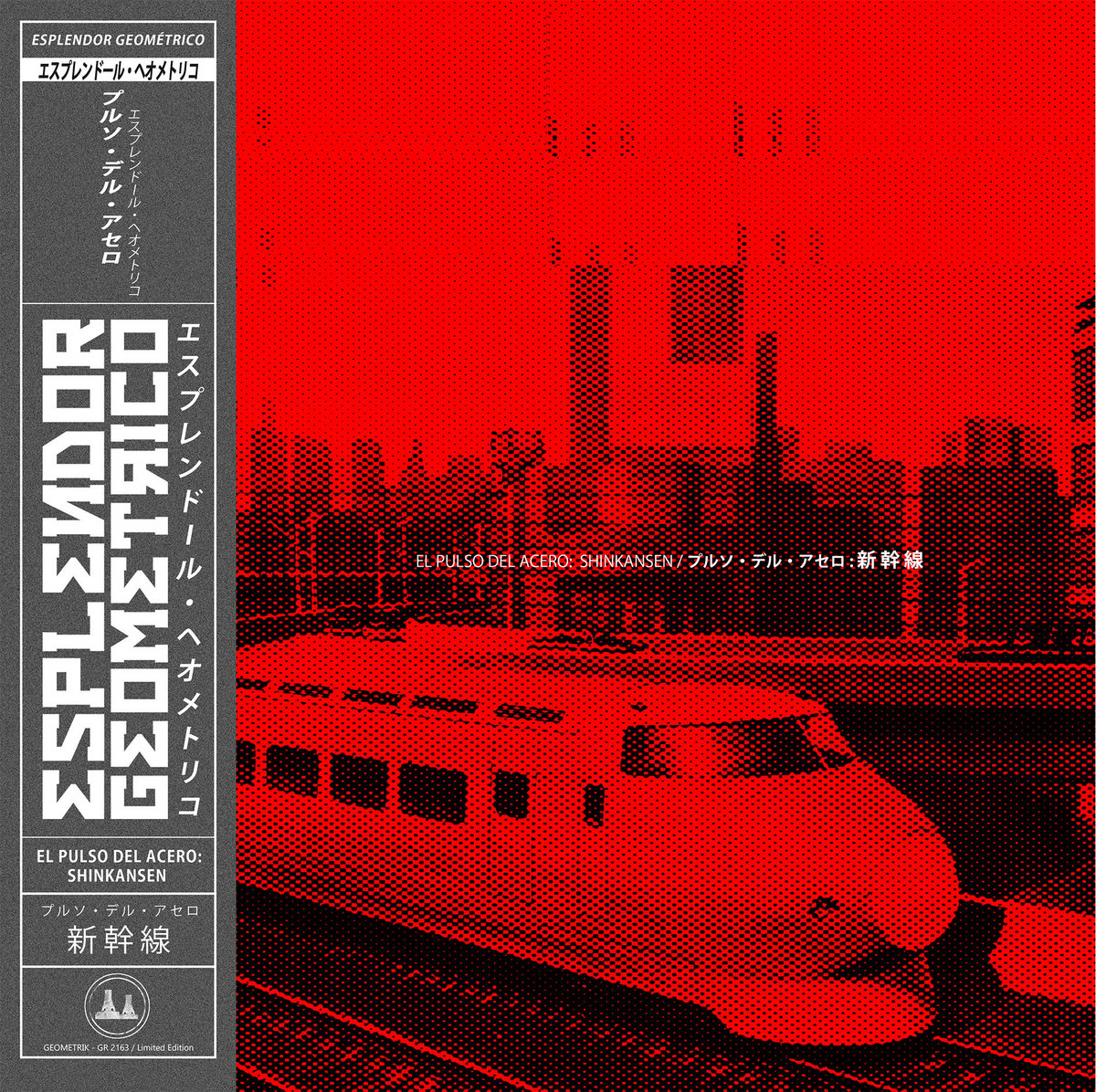 El Pulso del Acero : Shinkansen 